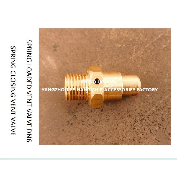 DN6 Brass Spring Loaded Vent Valve with Threaded Ends Compliant to CB/T3778-1999 Standards
