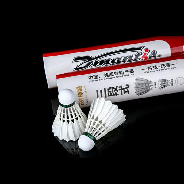 Player Grade Duck Feather Shuttlecock With Small Curvature