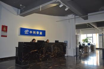 ShenZhen ZKHY RFID Technology Co., Ltd.