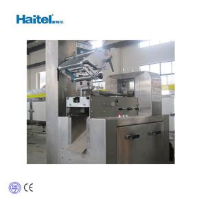 Buy cheap Horizontal 220V 2.5kw Snack Food Packaging Machine product