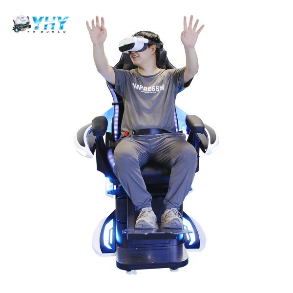 YHY VR Machine Manufacturer 360 Degree Motion Chair VR Cinema