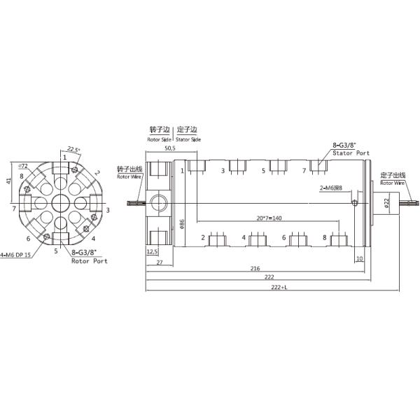 Custom Pneumatic Rotary Union Slip Ring Electrical Connector 250RPM