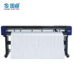 high speed cad paper dual spray ethernet interface inkjet printer