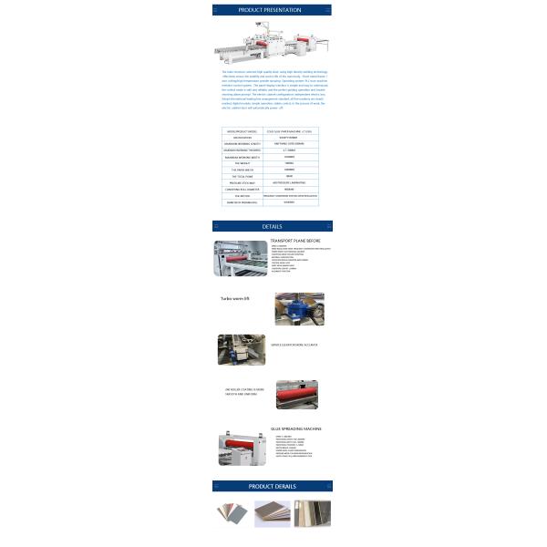 Water Base Glue Laminating Machine For Paper Paste Cold Glue Laminating Machine