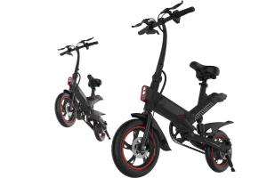 Buy cheap Inflated Tire Lightest Electric Folding Bike 12 Inch 2 Wheels For Travel Leisure Sports product