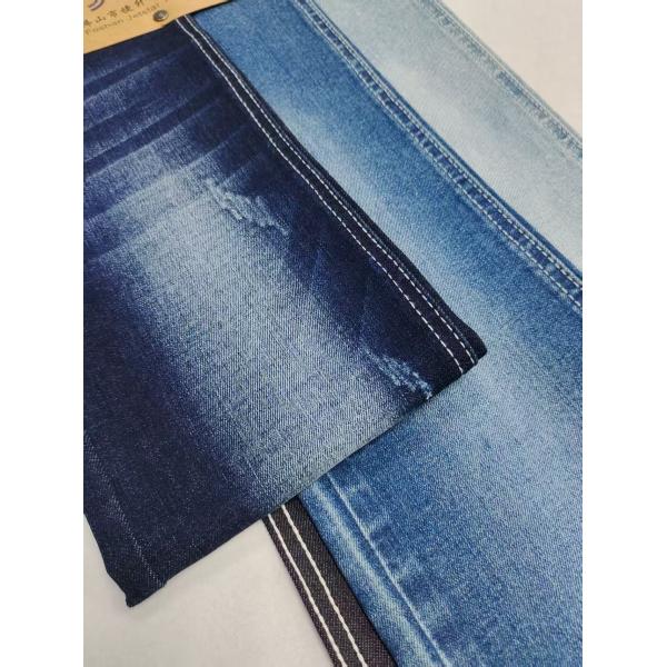 Shrink Resistant 10.2oz Stretch Denim Fabric Right Twill For Denim Pants