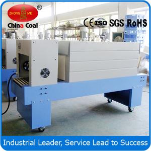 China small shrink wrapping machine on sale