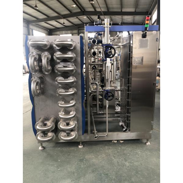 Customized 500-20000L/H UHT Sterilizer For Fruit & Vegetable Processing Line New UHT Sterilization Machine