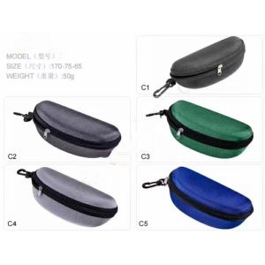 Buy cheap 2024 hot soft zipper sunglasses case from manufacture product