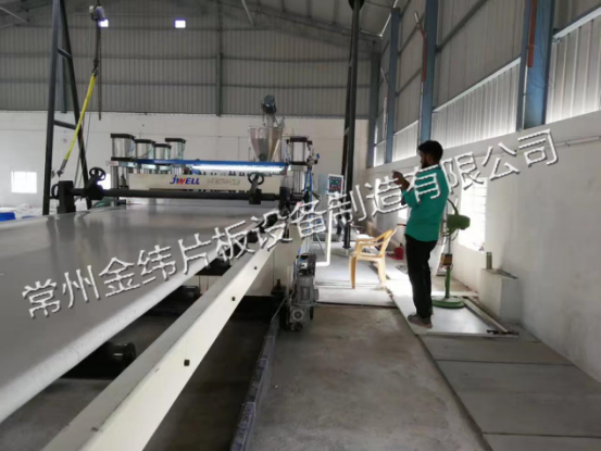 Jwell PVC and WPC(Wood Plastic Composite) Foam Board Extrusion Line