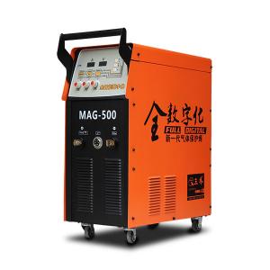 China 24.7kva Co2 Gas Welding Machine , 45-500A IGBT Inverter Welder on sale