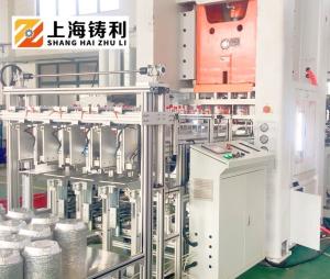 Buy cheap SMC Aluminium Foil Container Making Machine FOIL FOOD CONTAINER PUNCHING MACHINE product