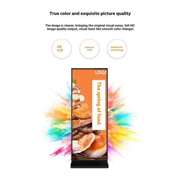 85Inch Full Screen Vertical Mobile Splicing Advertising Machine Indoor Floor Standing Kiosk Text Animation Display Big Size