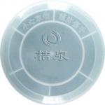 Food grade colorful recycled flat plastic can PE lid environmental friendly 401