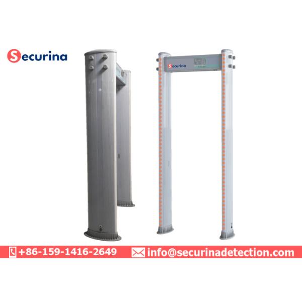 IP55 Waterproof Door Frame Metal Detector 100 Working Channels DSP Digital Signal Processing