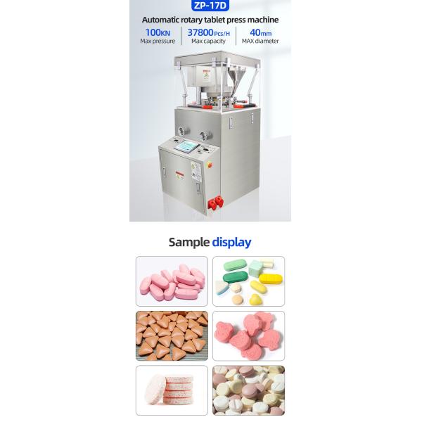 ZP 17 Tablet Making Machine Rotary Medical High Speed 20000-35000pcs/Min