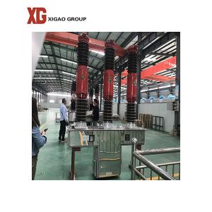 China High Voltage Outdoor 40.5kv SF6 Circuit Breaker For Power Plant on sale