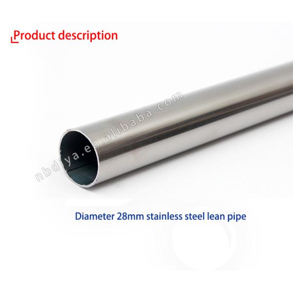 Strong Lean Pipe Stainless Steel Pipe SUS201/ SUS304 Lean Tube For Workbench Factory Table Trolley Cart