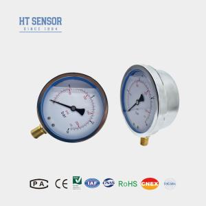 Buy cheap SS Digital Pressure Gauges for Machinery Manufacturing 40mm/50mm/63mm/100mm Thread M20*1.5 G1/2 product