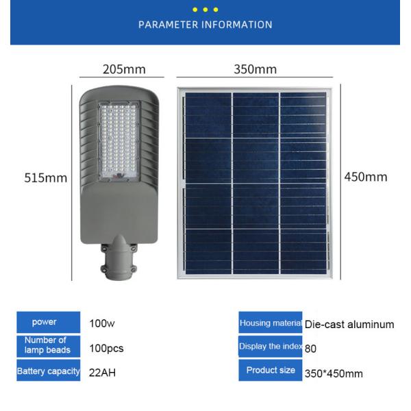 400w Ip65 Waterproof Highway Solar Street Light Remote Control Solar Street Light