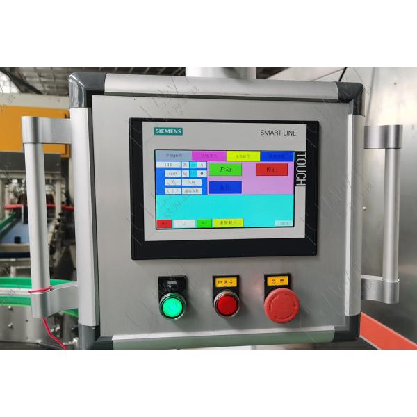 Paste Think Jam Filling Machine 20 Ltr Jar 5 Gallon Automatic Filling Machines