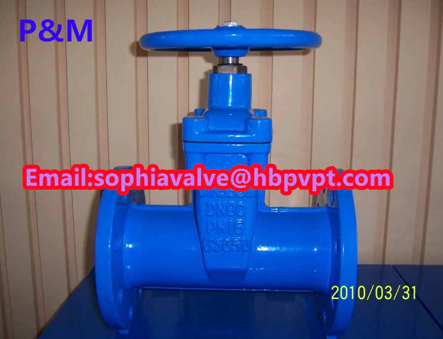 Buy cheap DIN3352 resilient seal cast iron gate valve product
