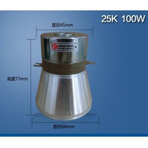 Buy cheap 100w 25 Khz Piezoelectric Ultrasonic Transducer product