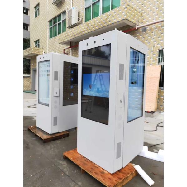 AC240V 5ms Wall Mounted Lcd Kiosk FCC Capacitive Touch Screen