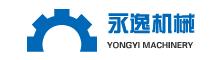 China RUIAN YONGYI MACHINERY CO.,LTD logo