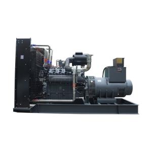 Buy cheap Custom IP23 800kva Perkins Generator 640kw Backup Power Plant product