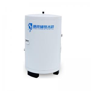 Buy cheap China Factory Air Source Buffer Water Tank For Heating And Hot Water Supply product