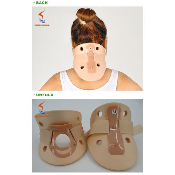 Good selling cervical collar plastic Philadelphia collar neck collar