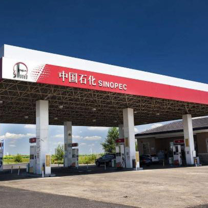 Q235 Prefab Gas Station Canopy Roof 50mm Customized Multi-Slope