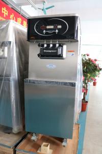 China 300 cones 3 flavors as good as taylor ice cream machine OP138CS from Oceanpower on sale