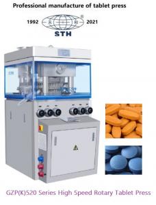 Buy cheap Double Side Rotary High Speed Tablet Press 100KN For Pharmaceuticals product