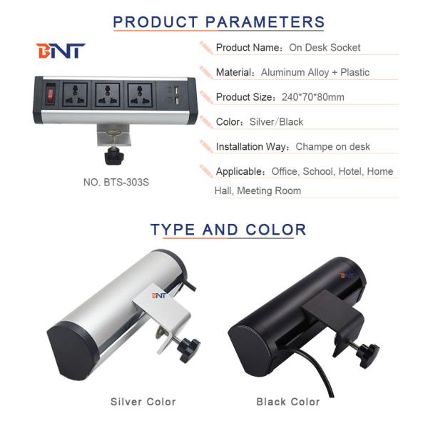 Multimedia standard grounding clamp on desk power socket for table