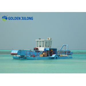China Customized Seabed Aquatic Plant Harvester with Paddle Wheels Propulsion System on sale