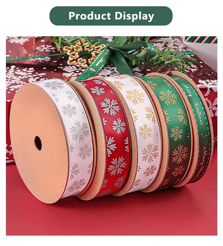 Custom gold foil printed gift polyester satin ribbon with logo