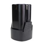 Intelligent Power Tool Lithium Ion Battery