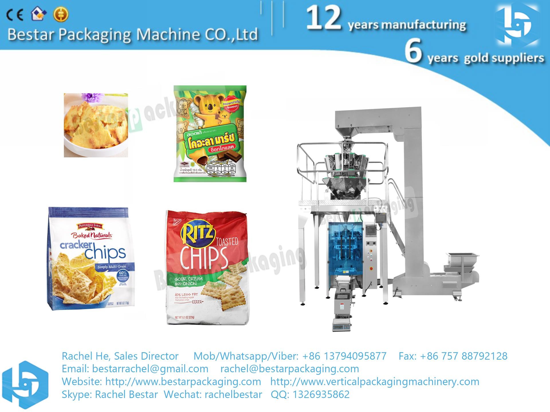 PE film automatic weighing and packing machine for granule snack biscuit