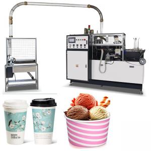 China PFD-16 Open Cam Oil Lubrication Cup Collection Paper Cup Making Machines on sale