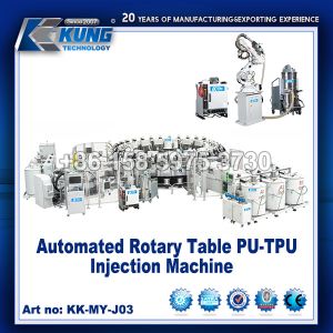Buy cheap Automated Rotary Table PU TPU Shoe Injection Machine product