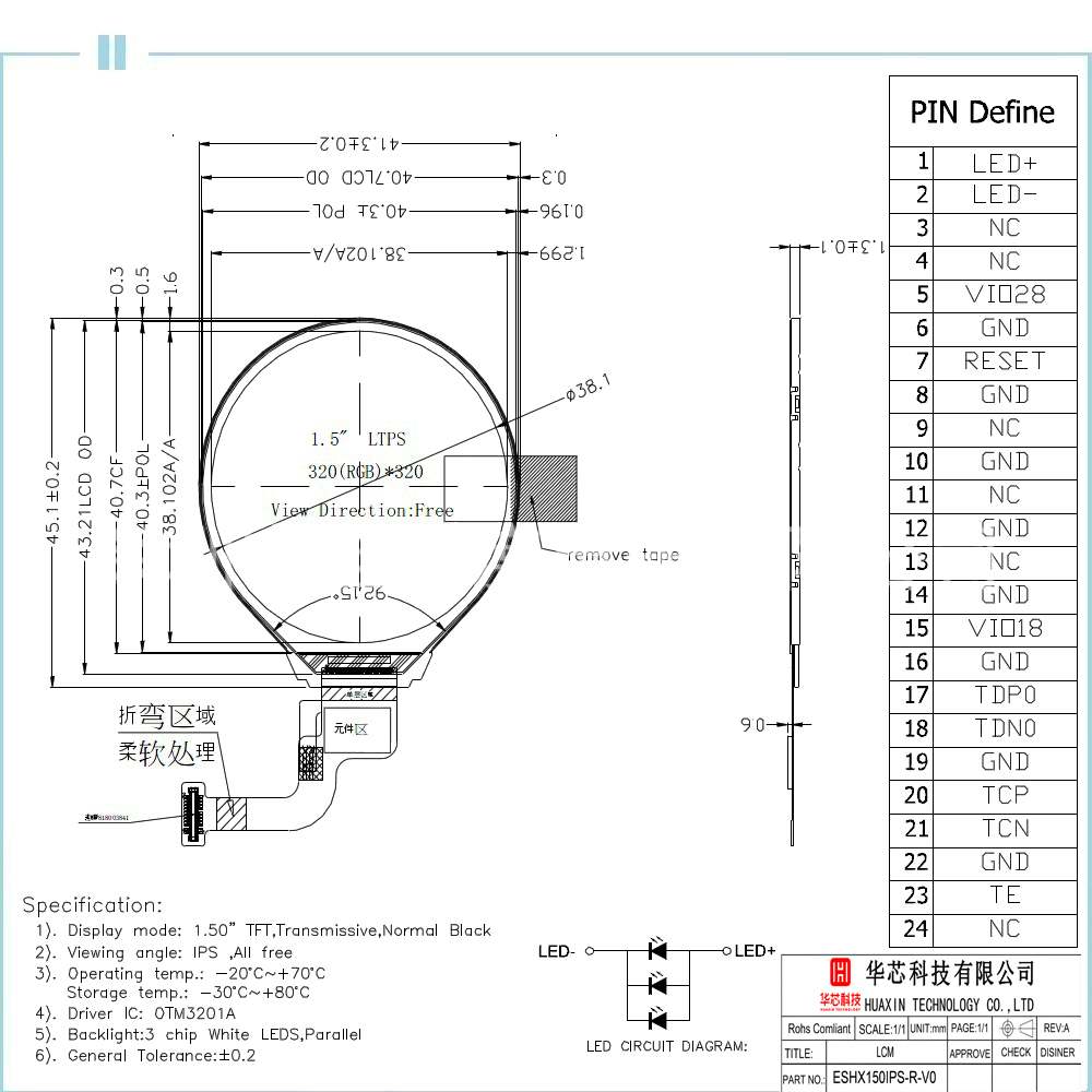 1.5 Inch Round TFT Display 320X320 Resolution 24 PINS MIPI Interface Driving IC OTM3201A 350cd/M2