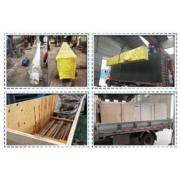 Carbon Steel Tubular Screw Conveyor , Horizontal Screw Conveyor Adjustable Speed