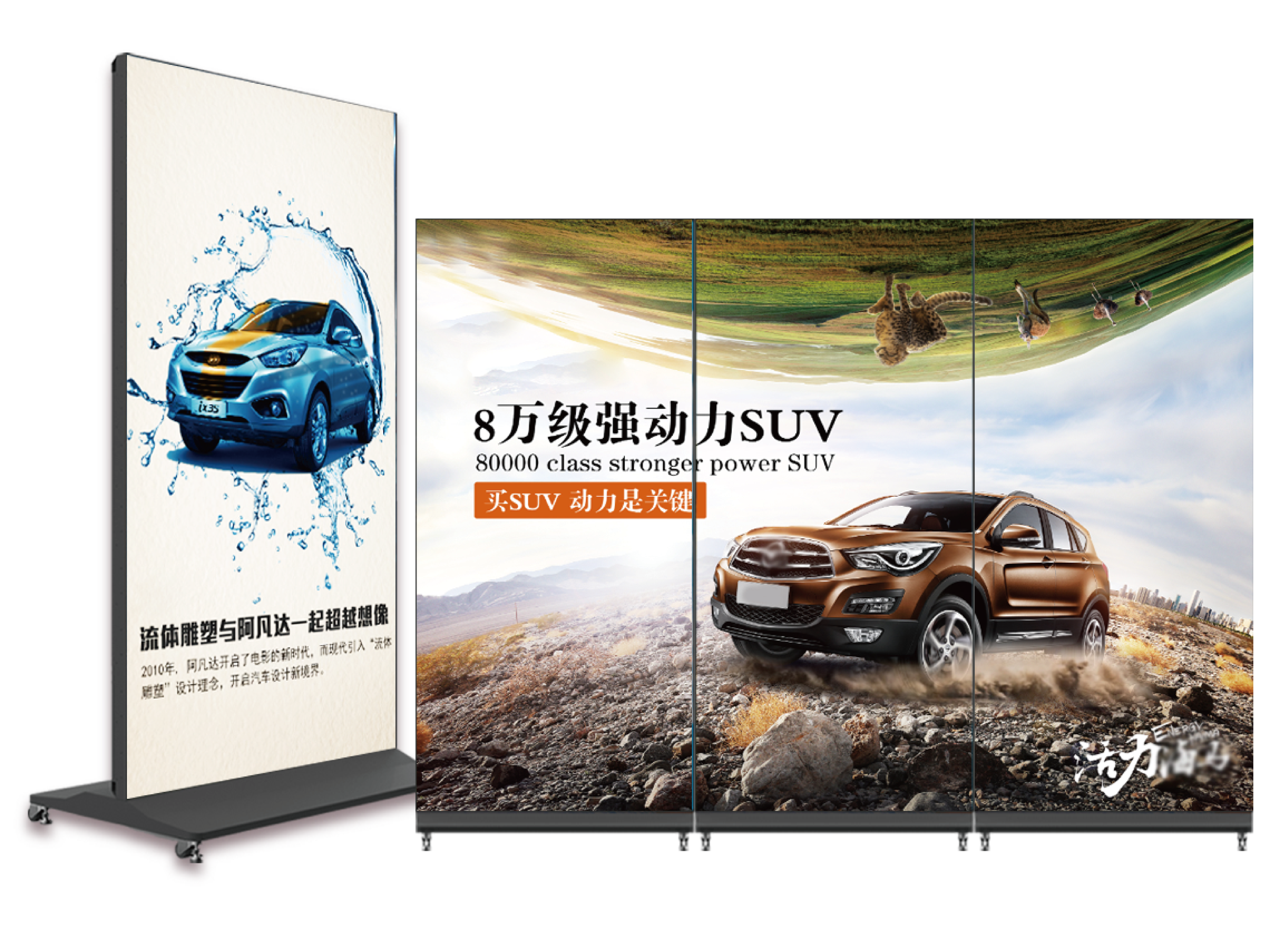 Free CMS Interactive Touch 43/49/55 Inch LCD Indoor Totem Kiosk IP65 Rating Advertising Player High Visibility for Indoor Use