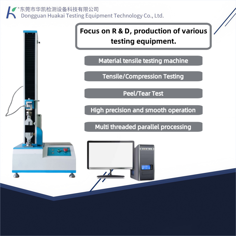 Computerized Single Column Universal Tester High Precision Tensile Strength Machine for Wire and Cable Industry