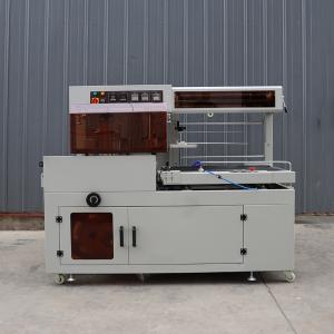 Buy cheap PLC Control Heat Shrink Packing Machine Homothermal Shrink Tunnel Wrapping Machine product