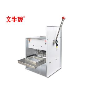 Buy cheap 320-680ml aluminum foil box sealing machine product