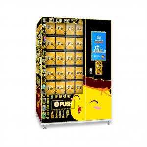 China WM2FD Gift Toy Vending Machine Lucky Box , Game Vending Machine For Sale , Famous China Producer Supply Micron on sale