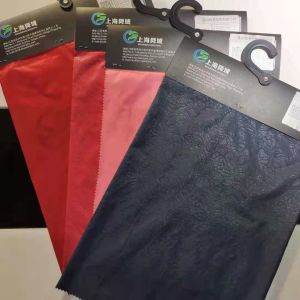 Buy cheap Embossed Plain Nylon Taslon Fabric 35gsm Waterproof Ripstop product